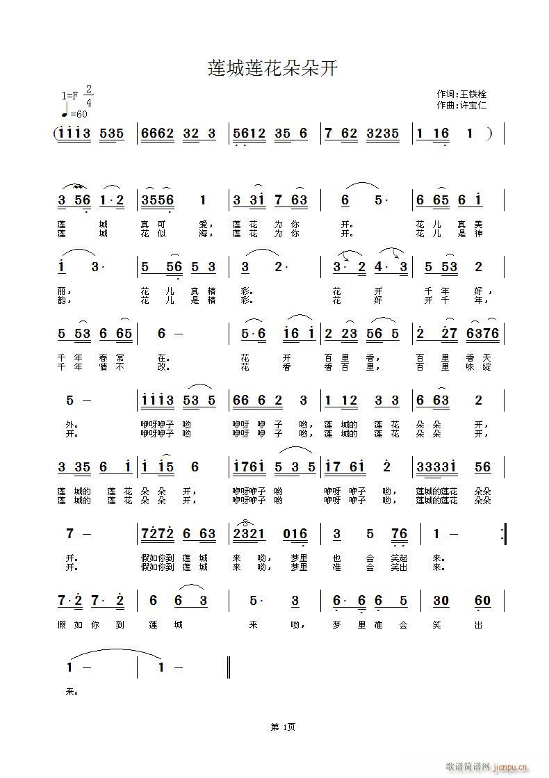 ɏɏ_(ki)(ָV)1