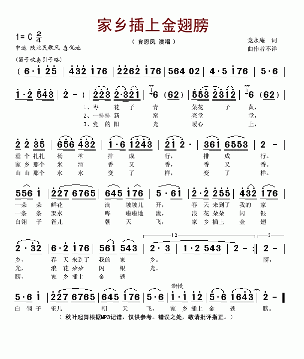 l(xing)Ͻ(ָV)1