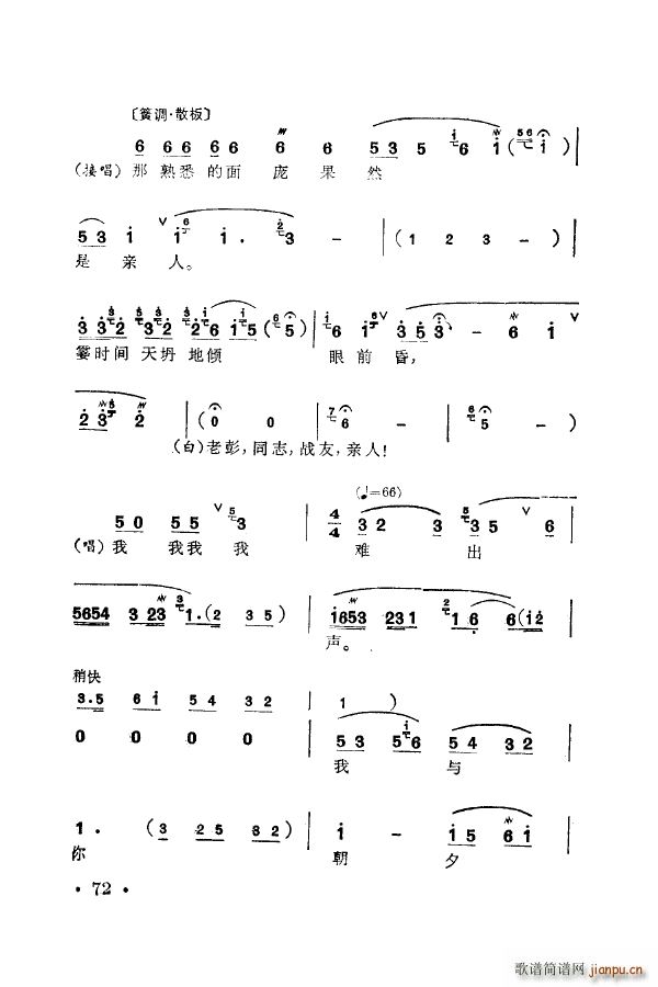 ÷m䳪ǻ 051 100(ʮּ)31