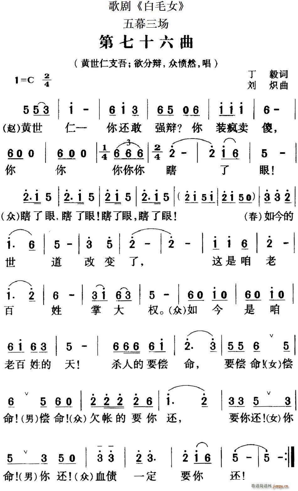 脡 ëŮ ȫ֮ʮ Ļ(ʮּ)1