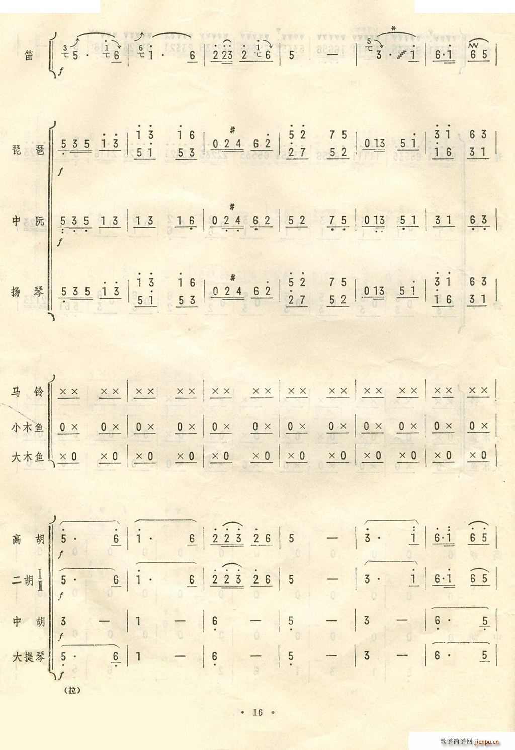 P(yng)޴R\(yn)Zæ 11 20(V)3