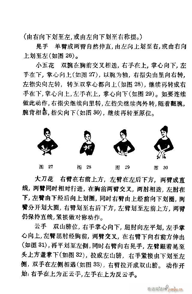 赸(dng)x Ŀ 40(ʮּ)12