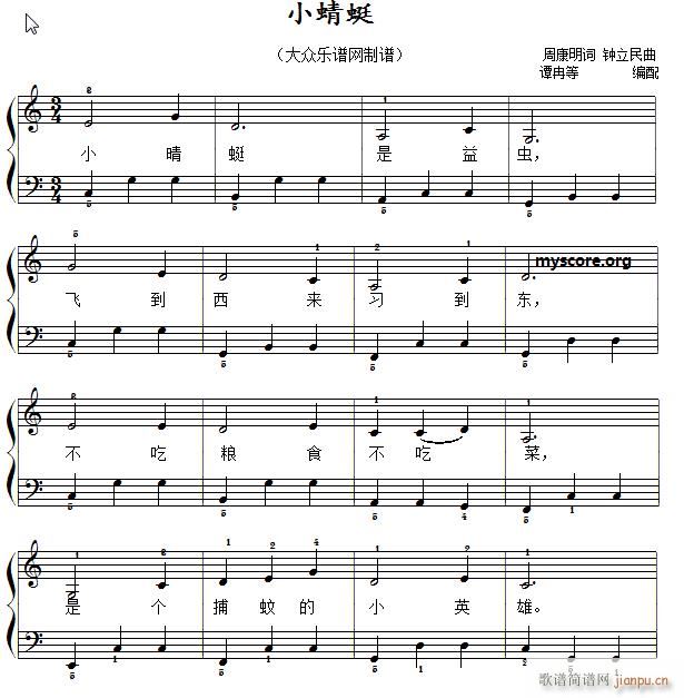 С 菗 (V)1