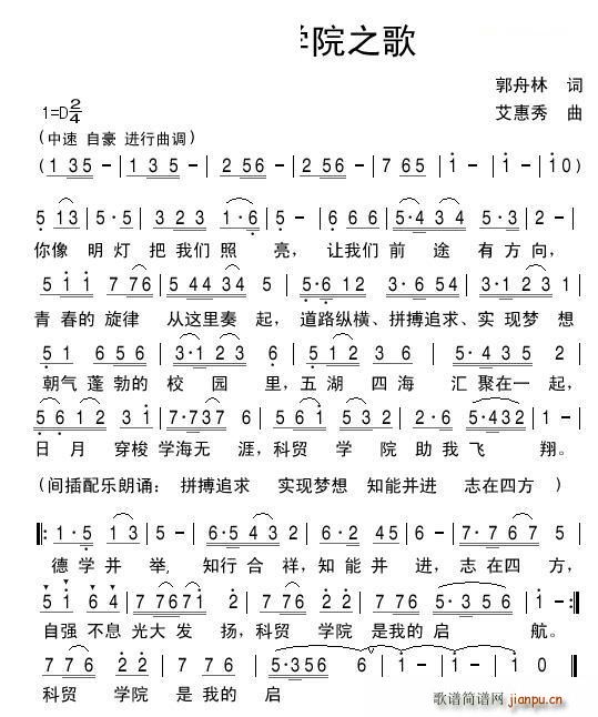 Q(mo)W(xu)Ժ֮(ָV)1