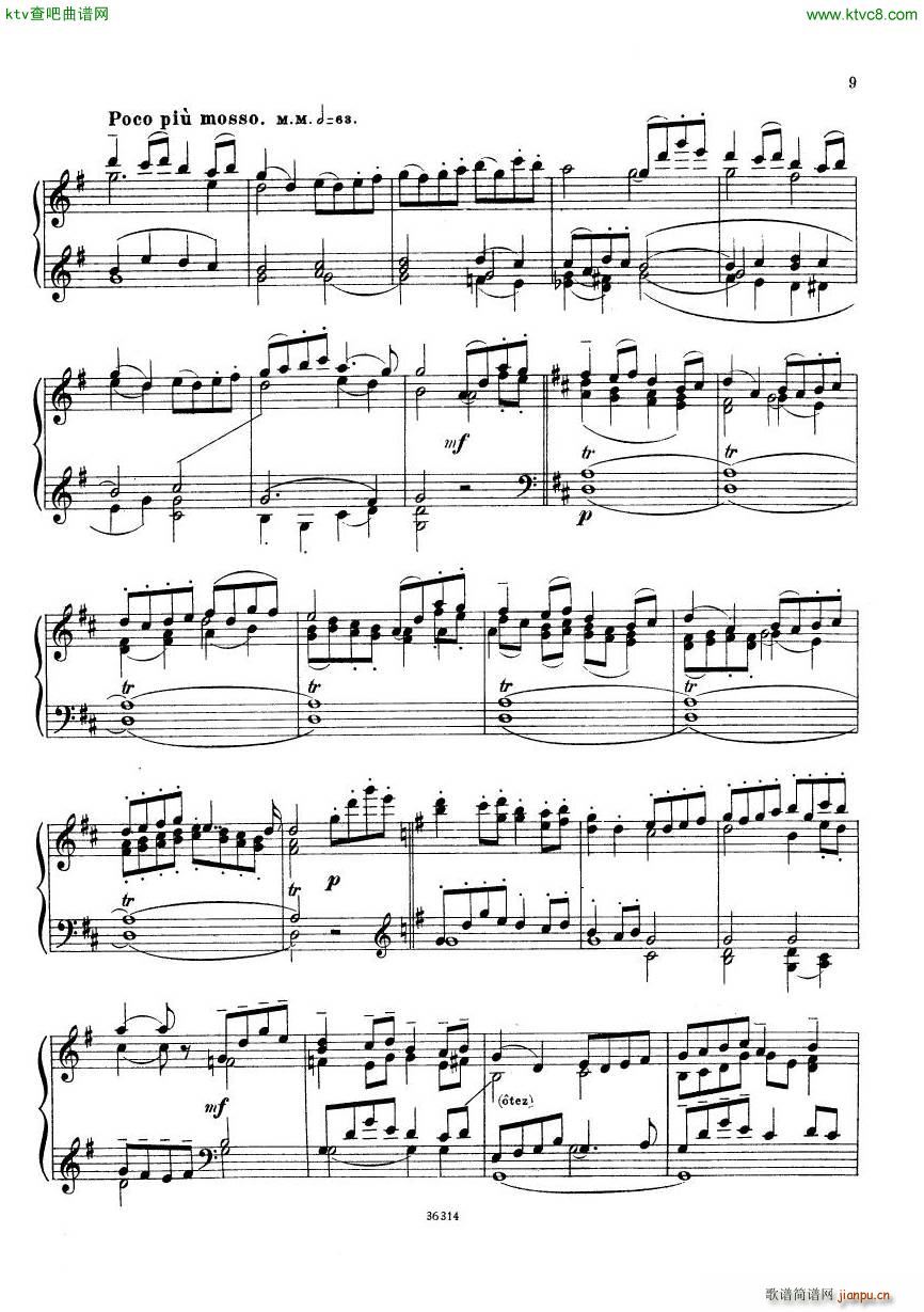 Assafieff Boris Suite de Danses anciennes(V)7