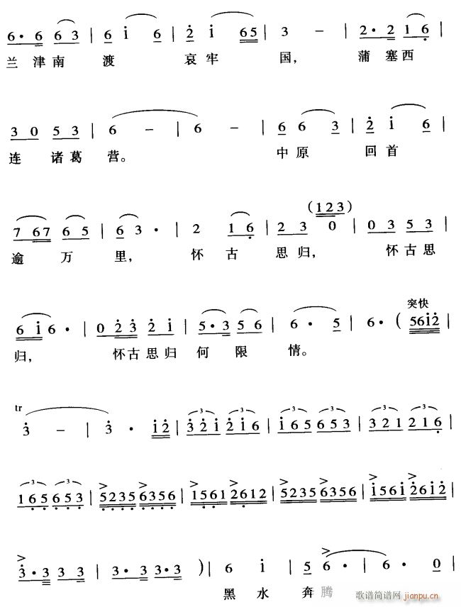 m2(ָV)1