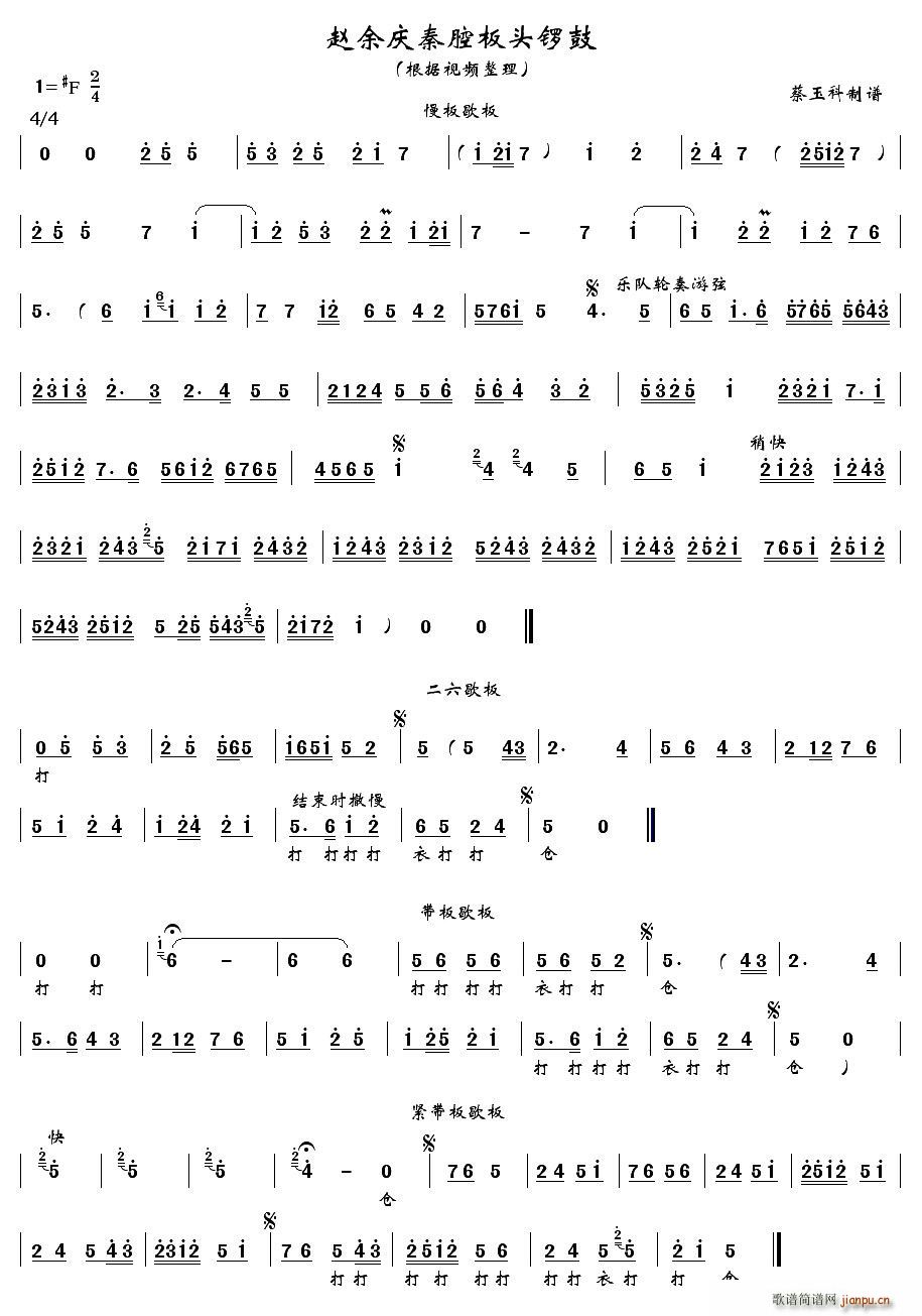 [ǻ]wcǻ^茹(ʮּ)10