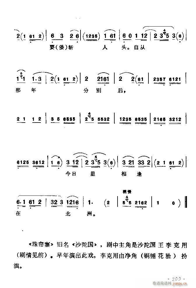 ǻx ϼ 181 240(V)29
