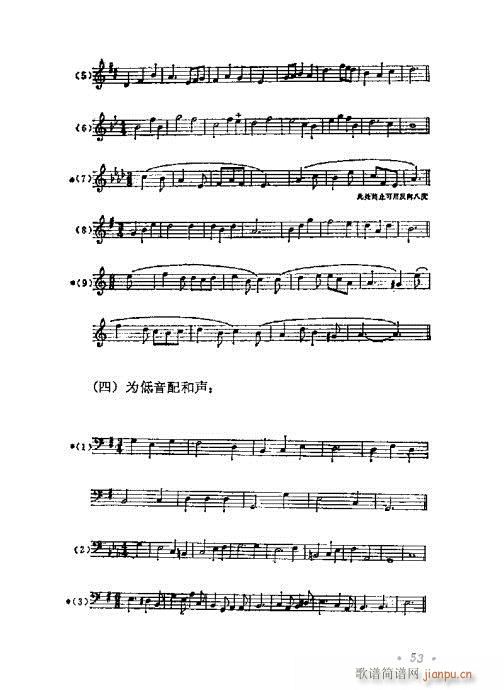WA̳41-60(ʮּ)13