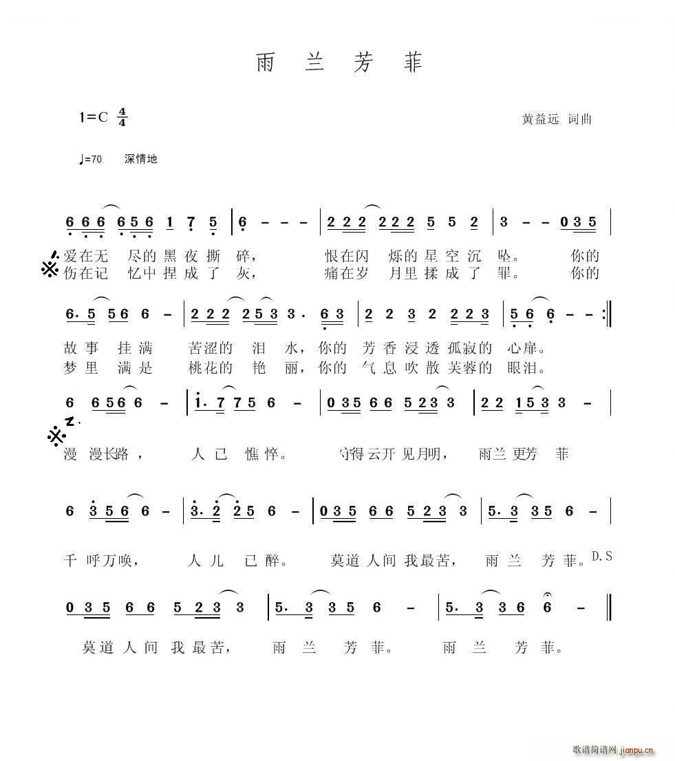 m(ָV)1