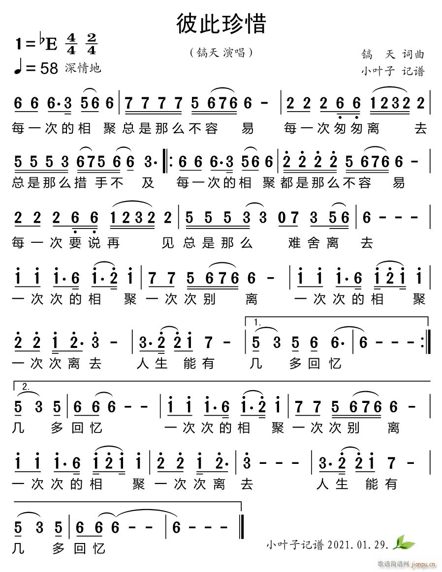 ˴ϧ(ָV)1