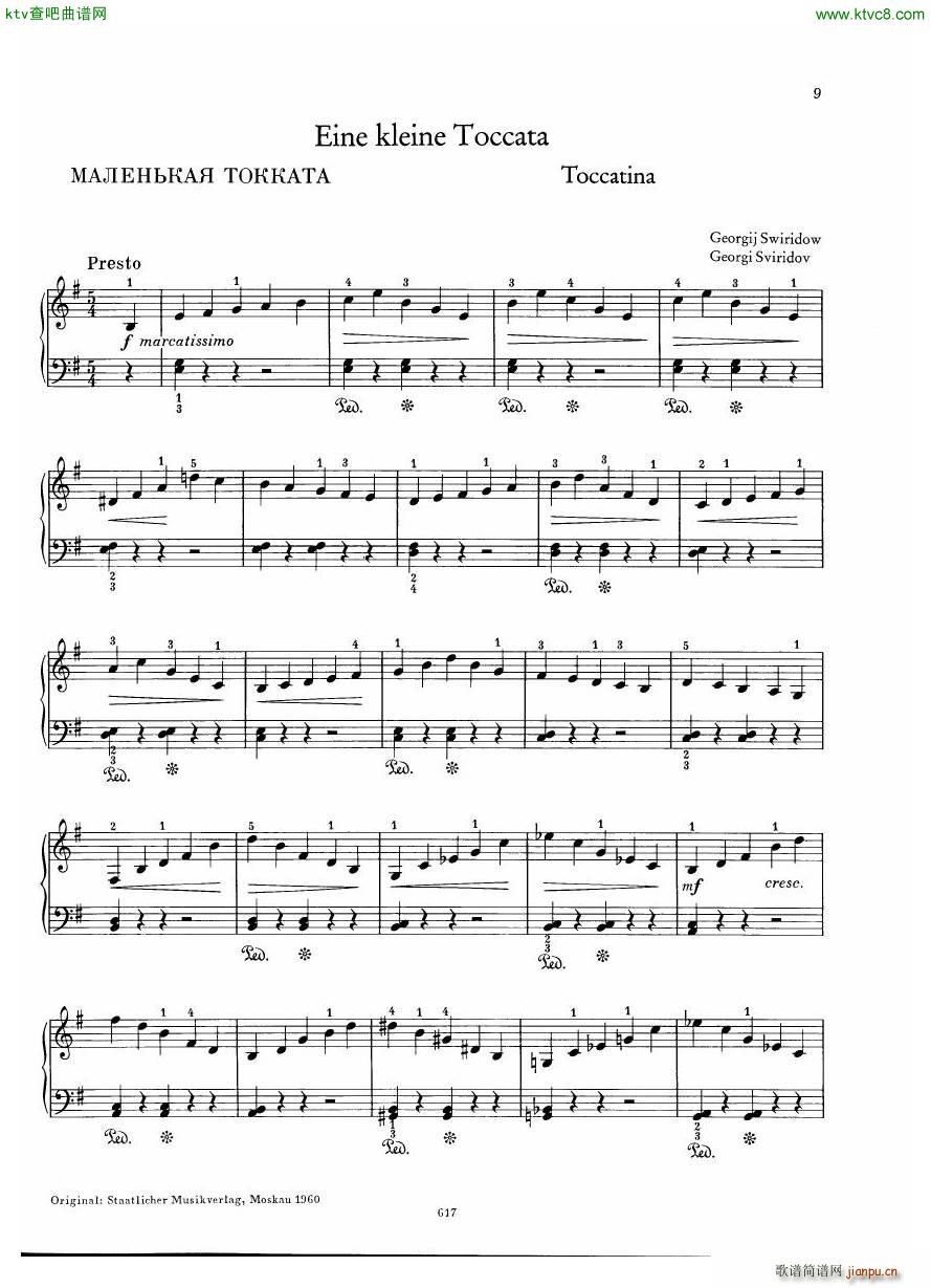 Neue sowjetische Klaviermusik Gerig Book 1(V)9