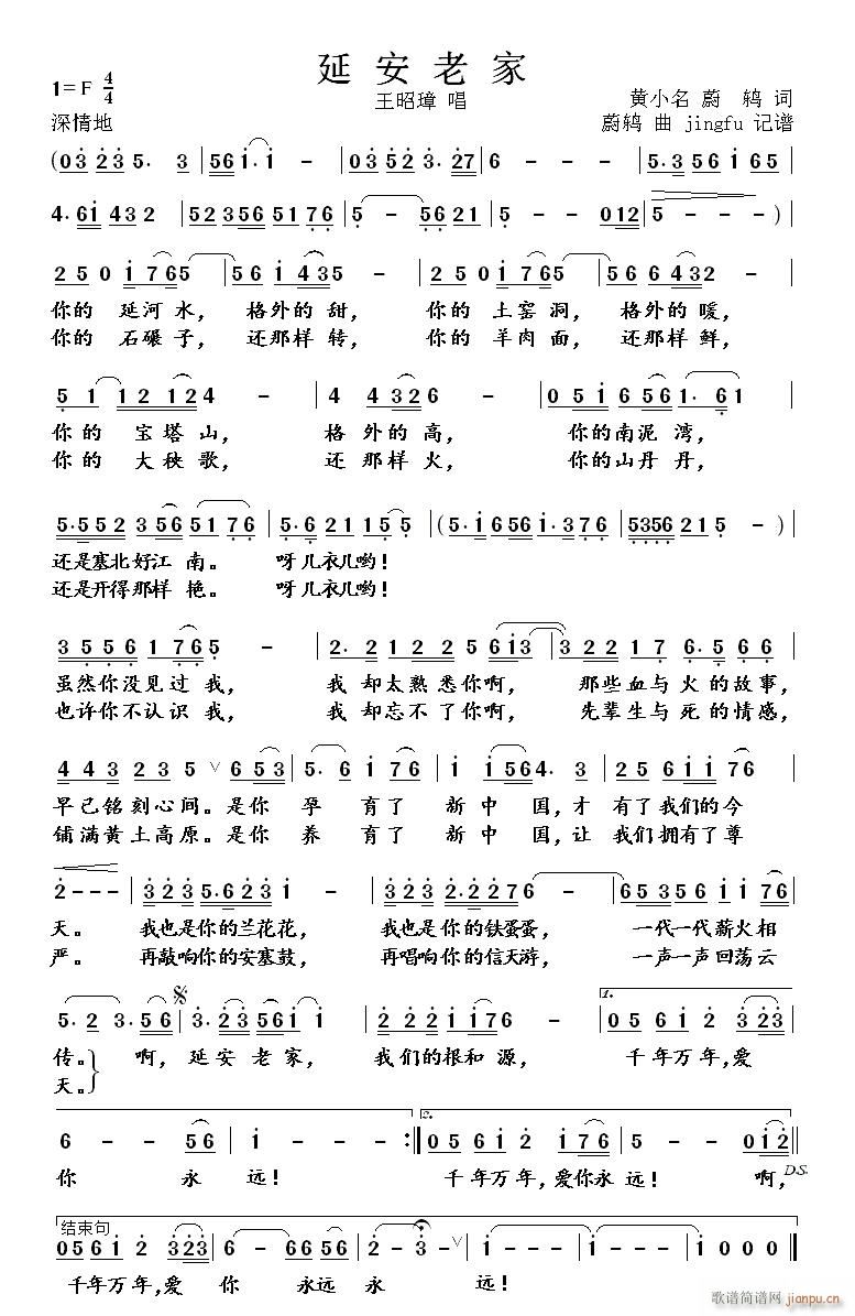 Ӱϼ(ָV)1