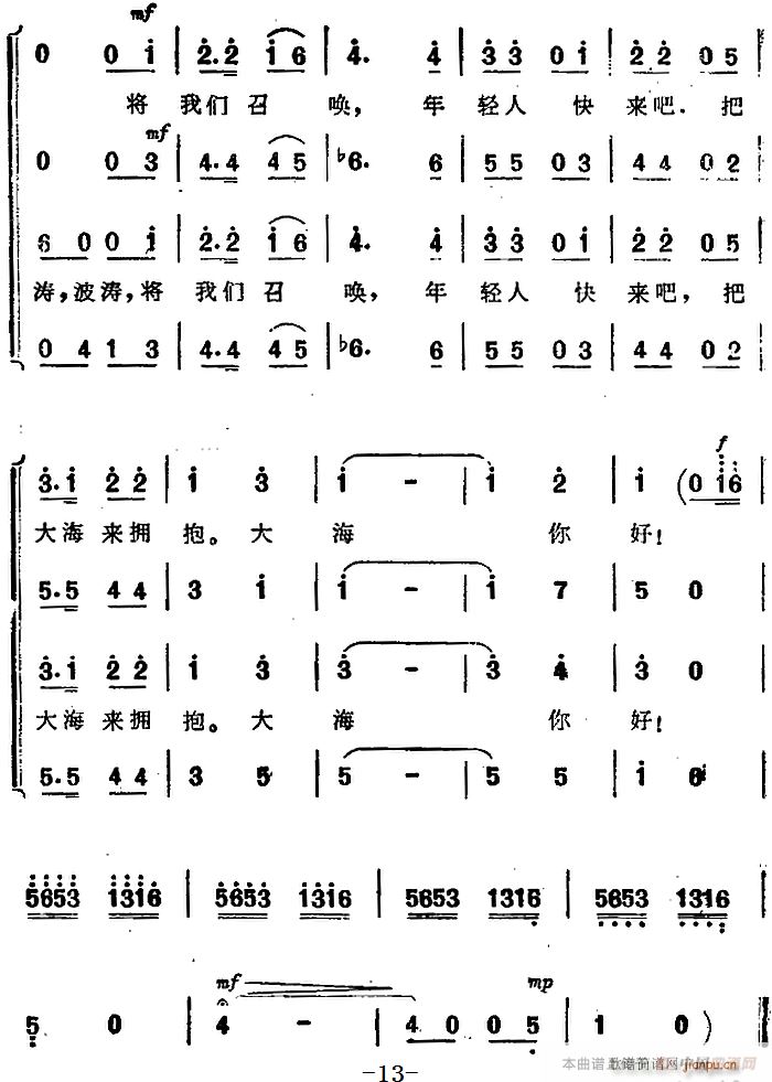    (l)Ƭ(ʮּ)5