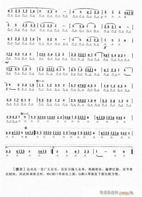 ԌW̳101-120(V)1
