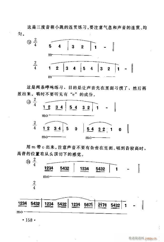 xV質ˇg(sh) ļc121 160(ʮּ)38