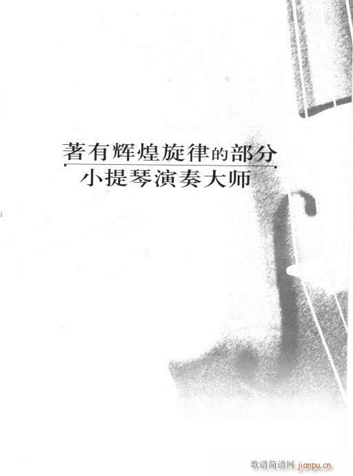 СٌW(xu)(x)c֪R(sh)C61-80(СV)19