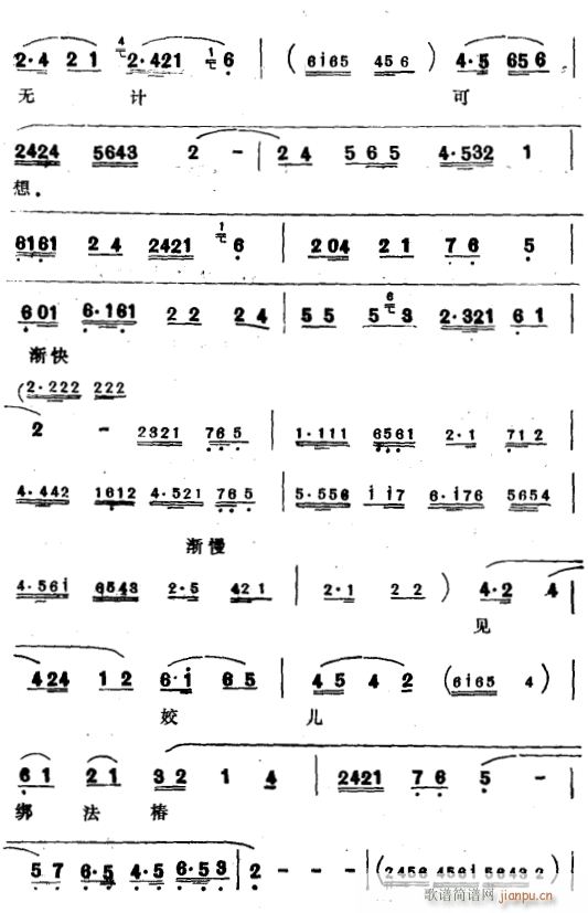 Ǭ4(ָV)1