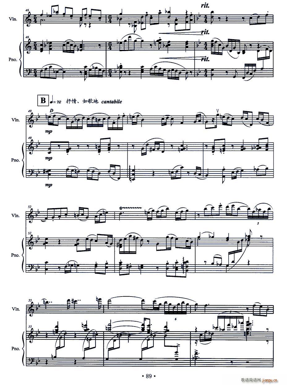  һСcQ(СV)5