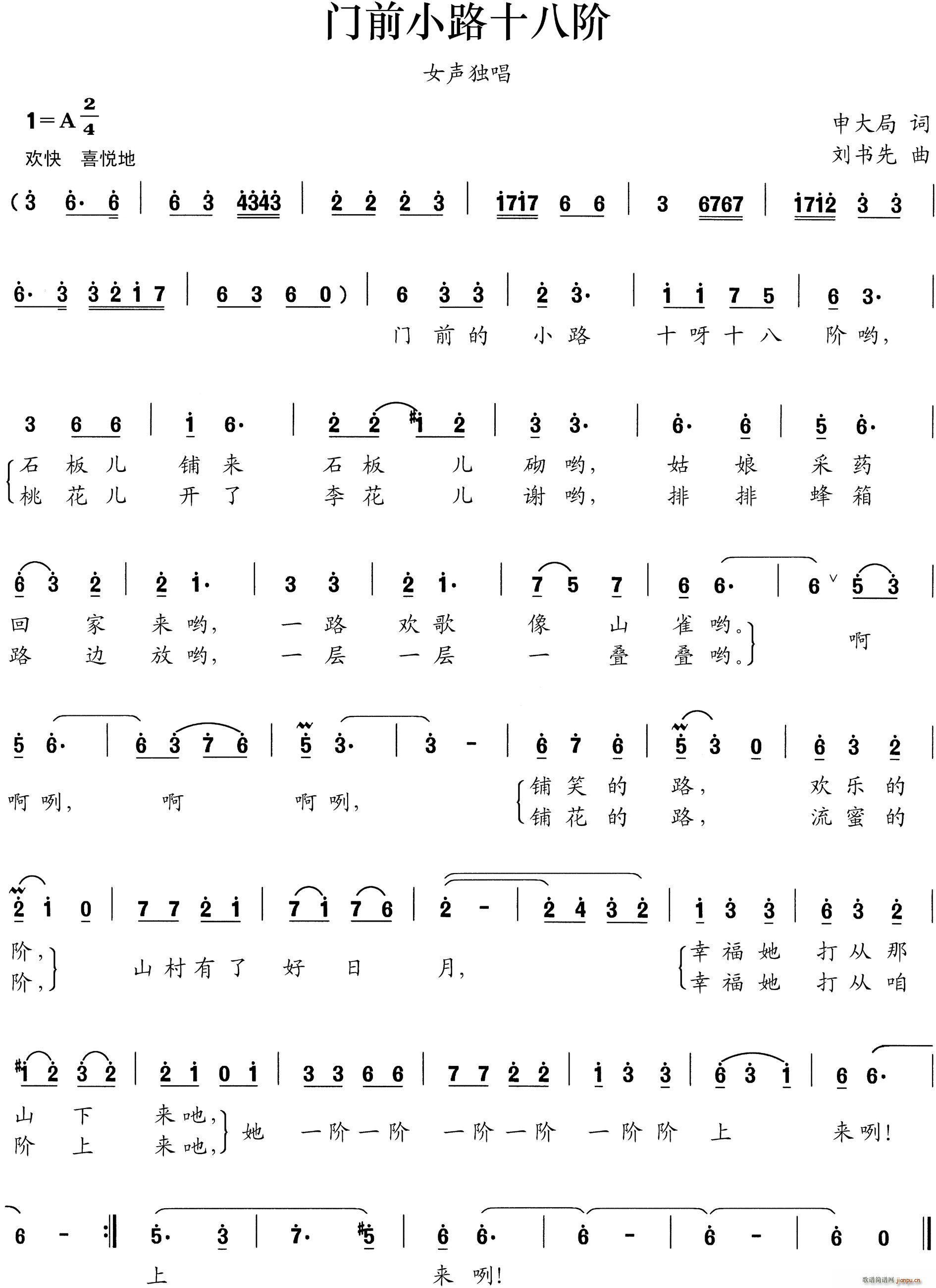 TǰС·ʮA(ָV)1