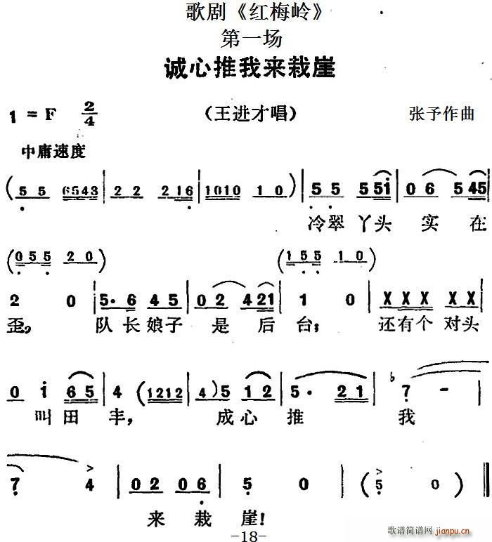 脡 t÷X ȫ֮һ(chng) \(chng)ҁ(li)(ʮּ)1