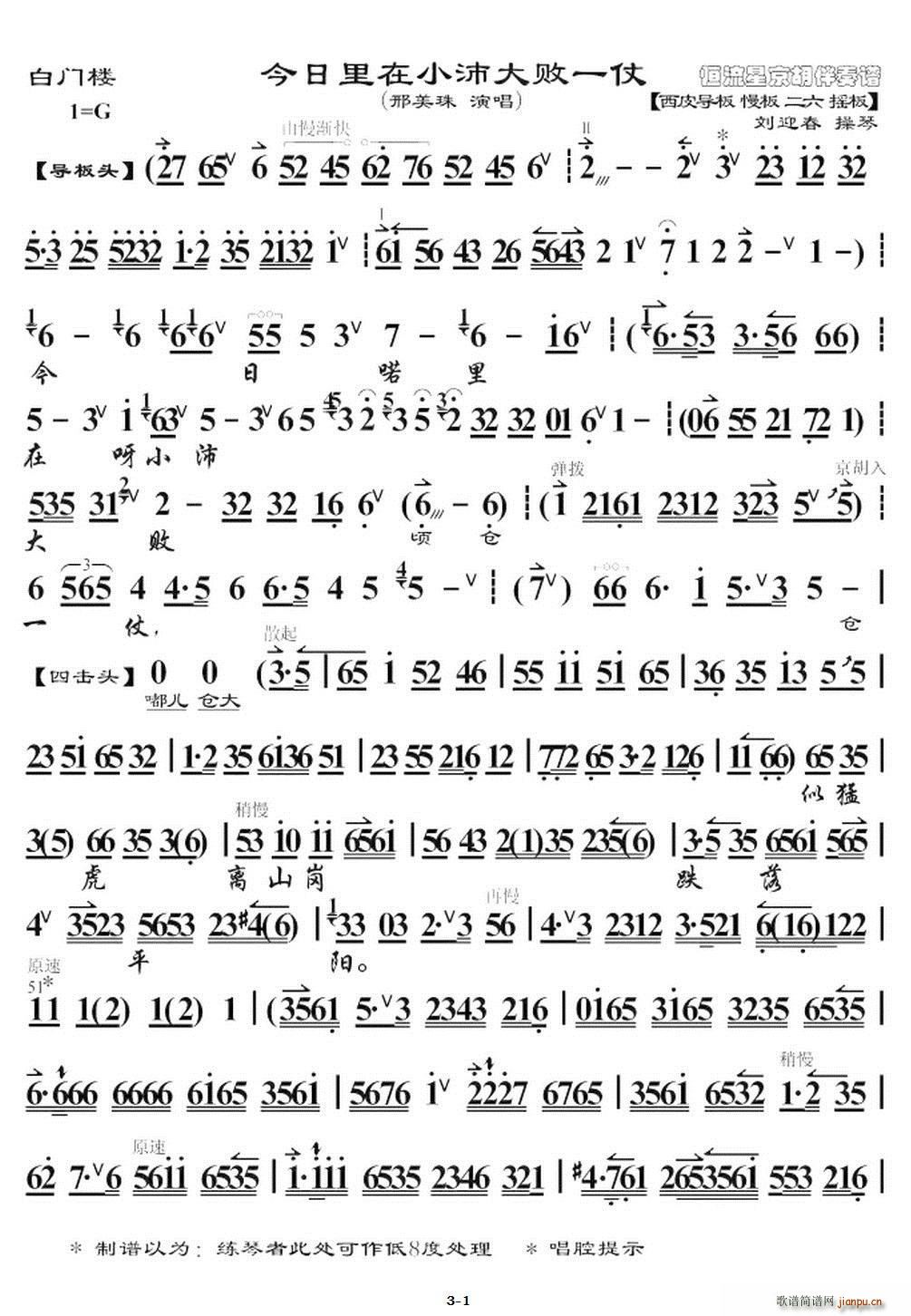 Сһ T(mn) x V(ʮּ)1