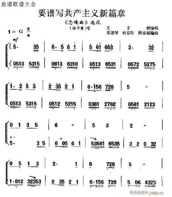 Խ-ҪVa(chn)xƪ(V)1