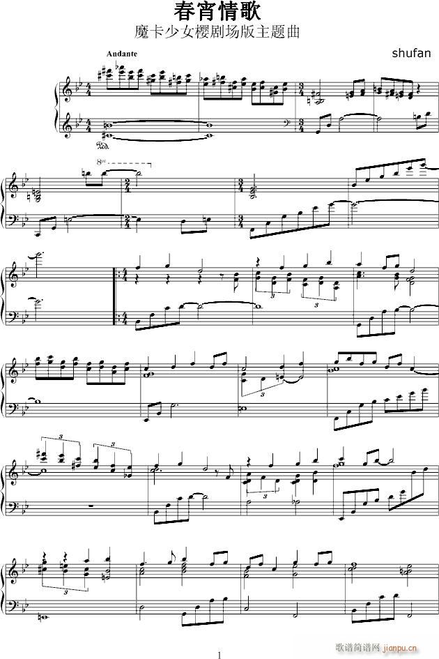 (V)1