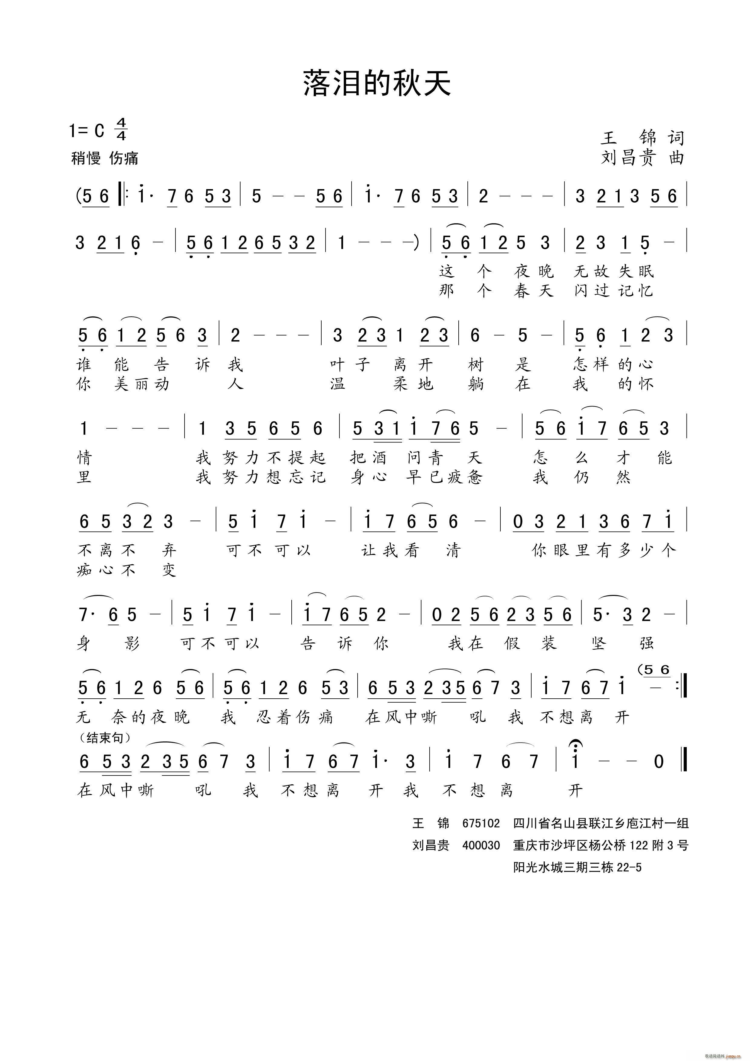 I(ָV)1