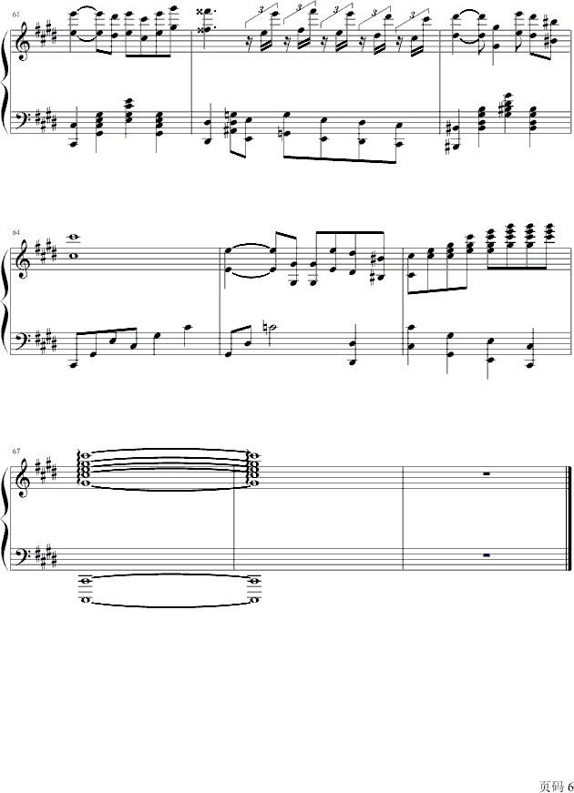 R֮ˮ(V)6