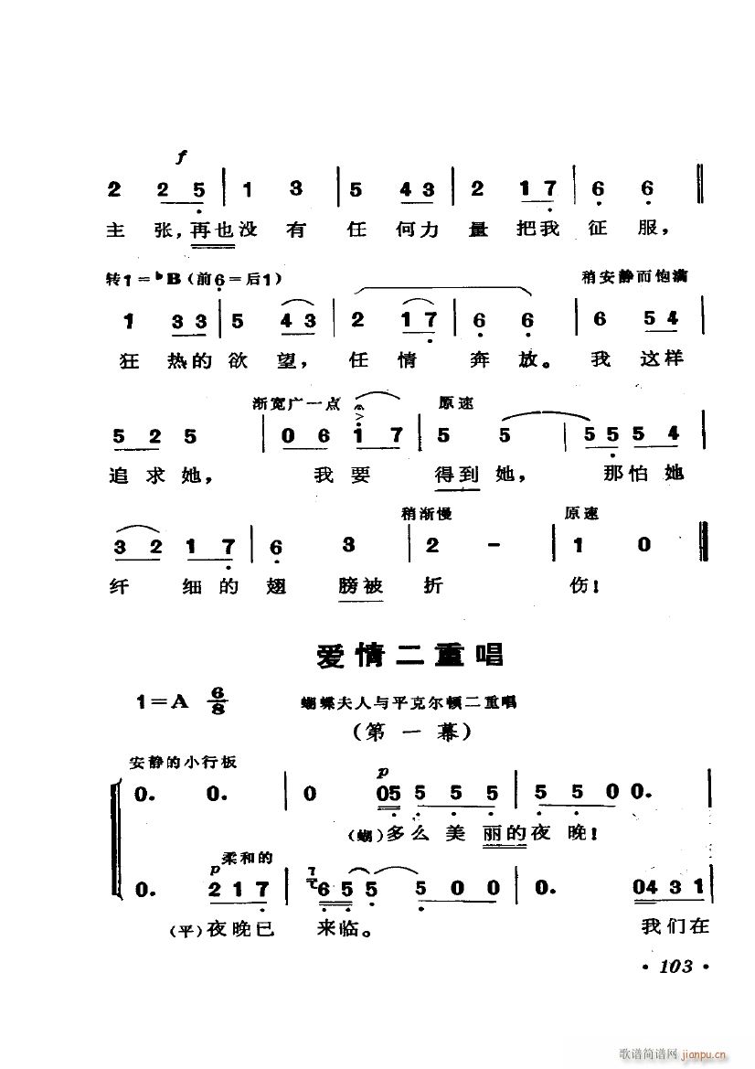 脡  x6(ʮּ)3