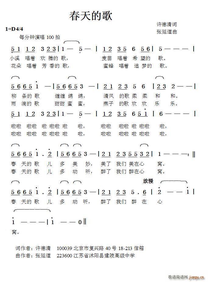 ĸ ӵ(ָV)1
