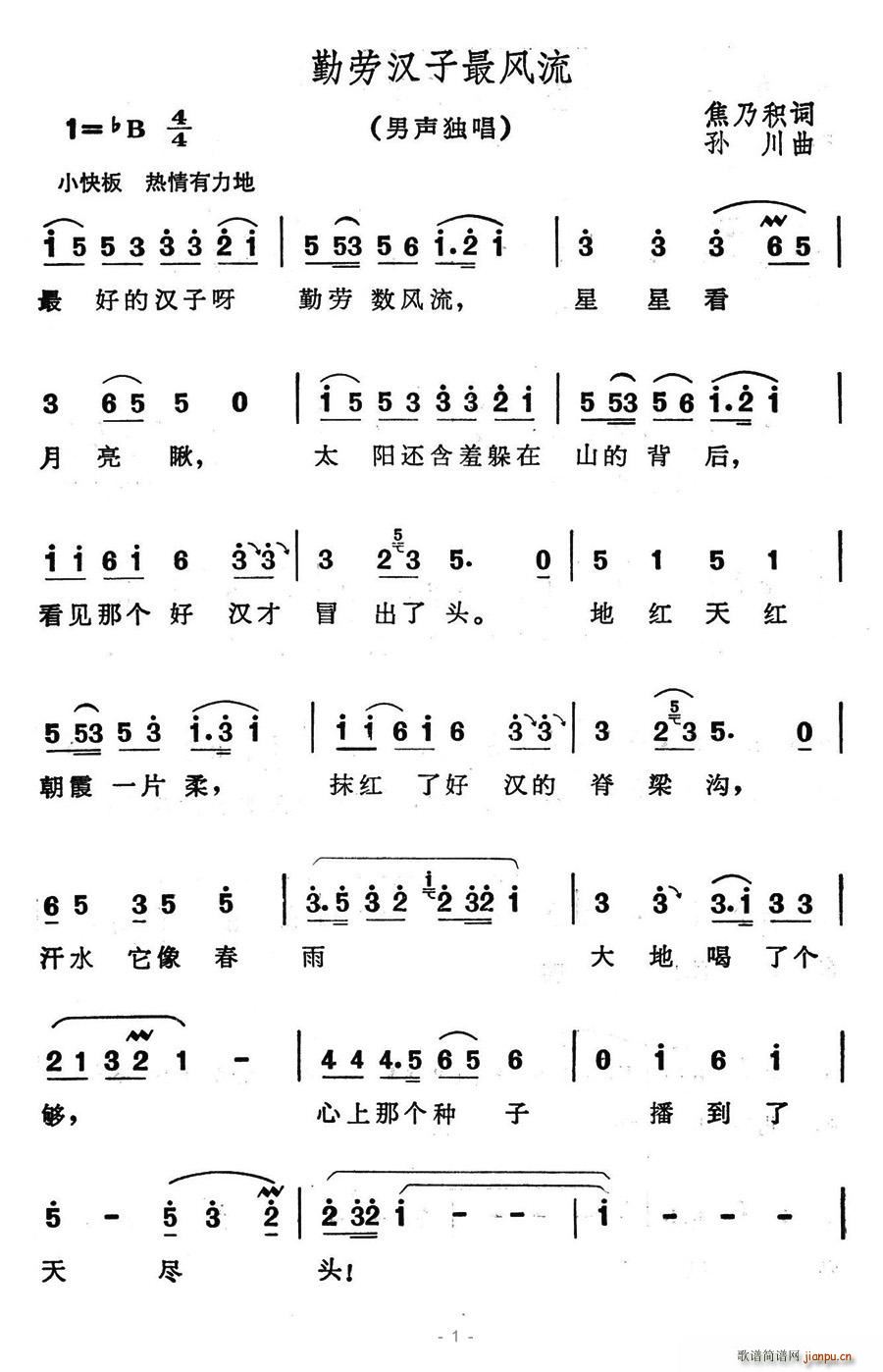 ڄڝhL(fng)(ָV)1