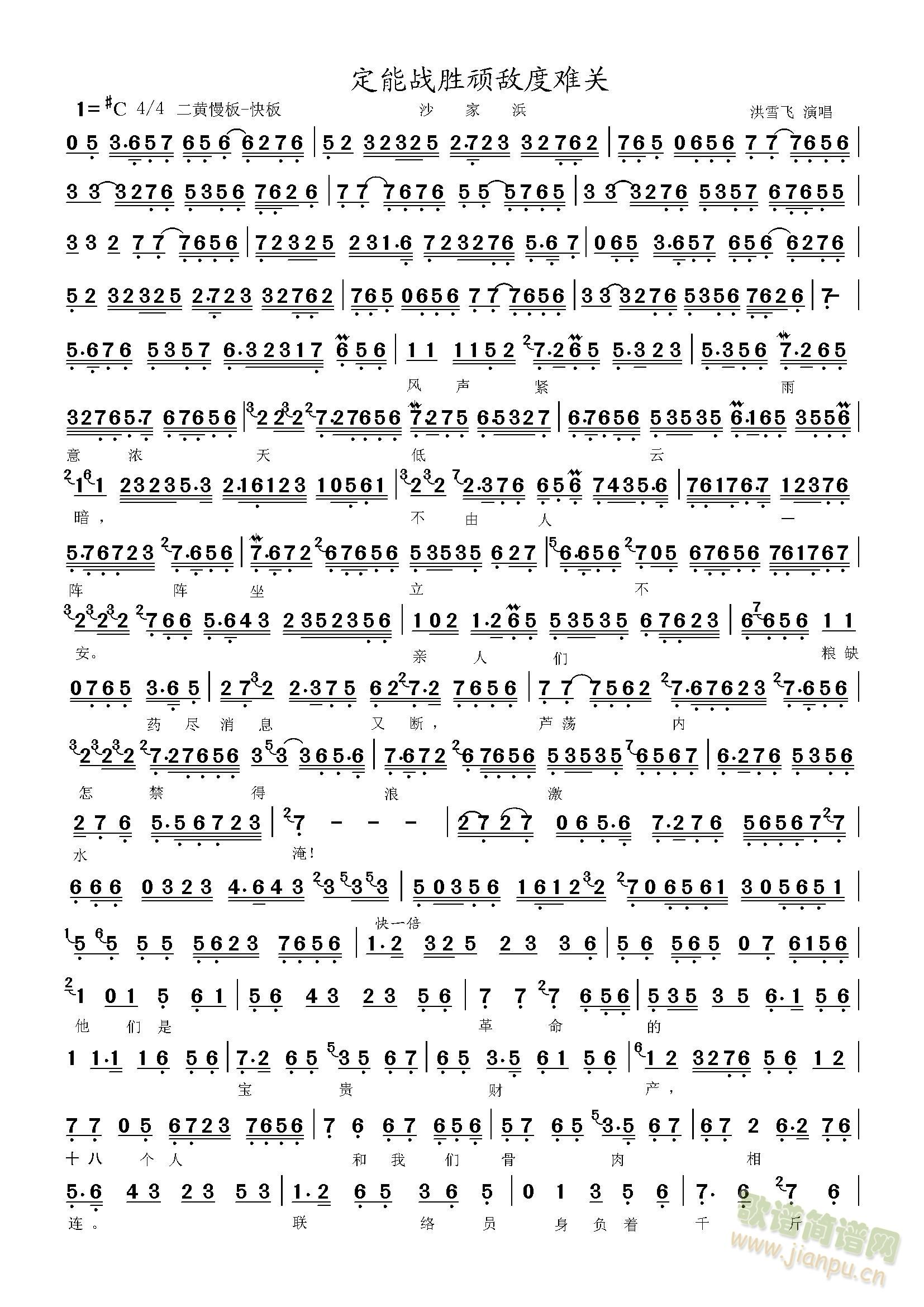 ɳ亶ܑ(zhn)ByP(gun)(ʮּ)1