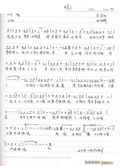 ׌ȼ(ָV)1
