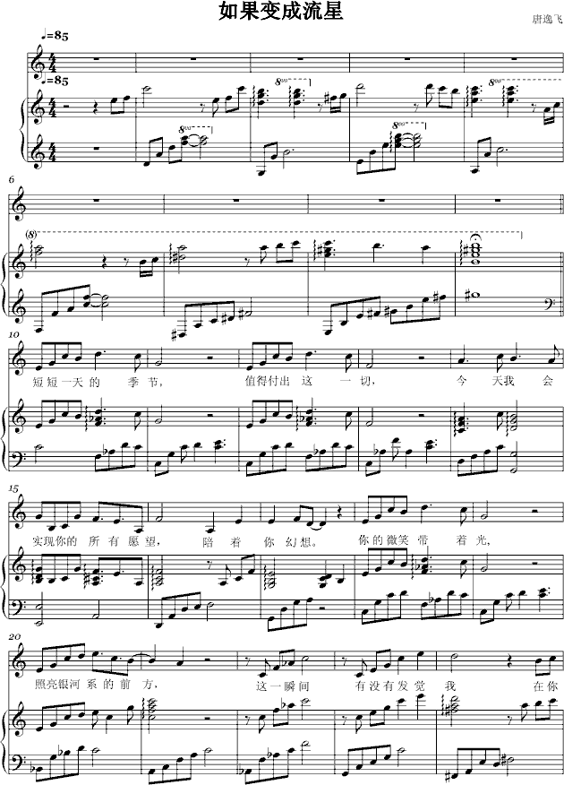 ׃(V)1