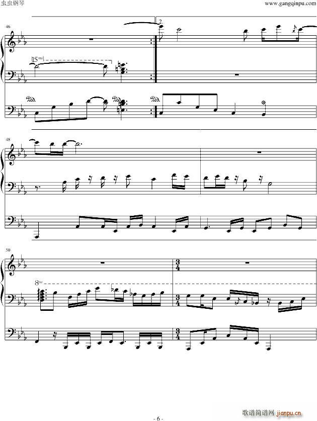 ˮI(lng)T 꽵 ARIAAmefuri Hana(V)6