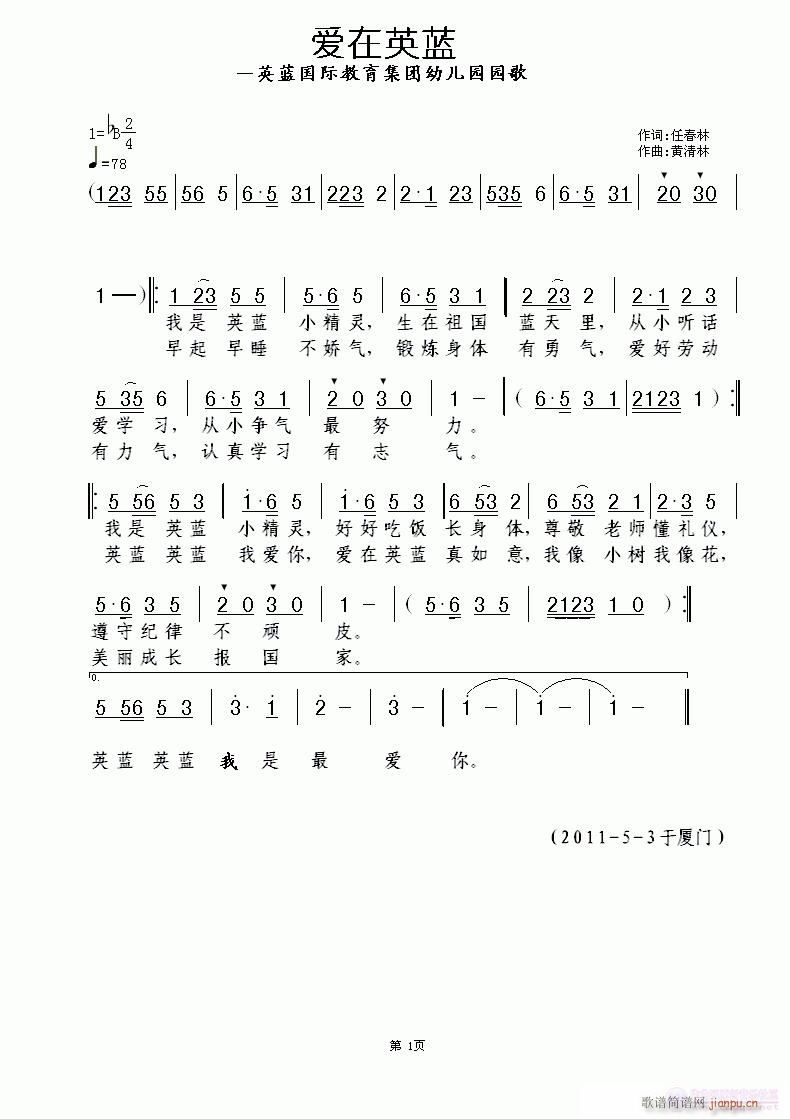 Ӣ{(ln)(ָV)1