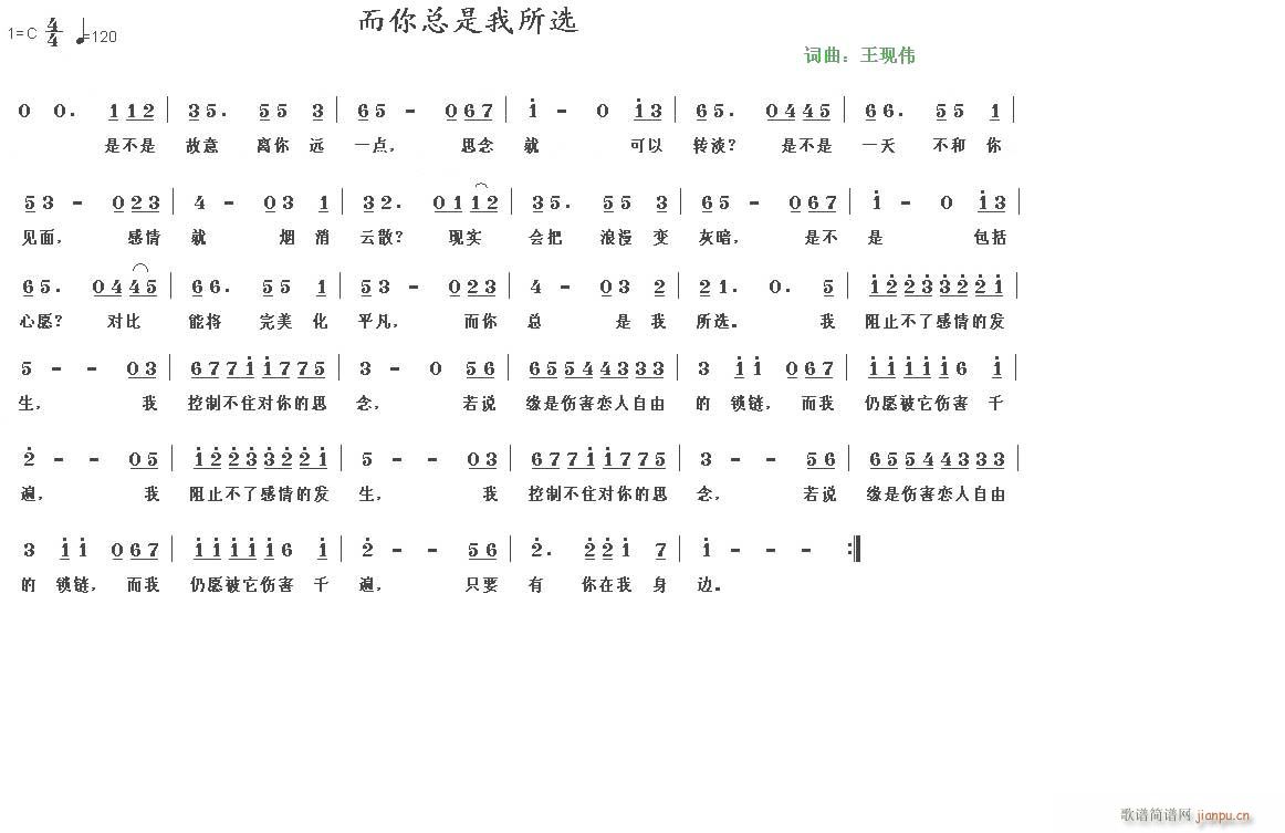 㿂x(ָV)1