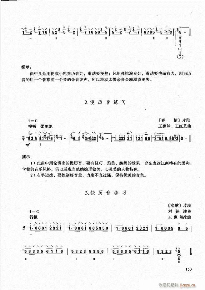 ̳ c(x)121 180(ʮּ)33