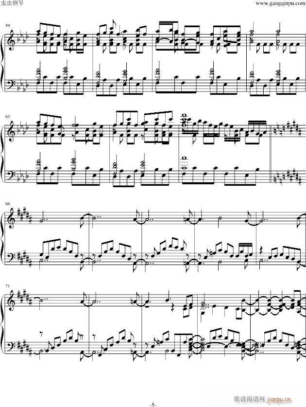 `F(tun)(V)5