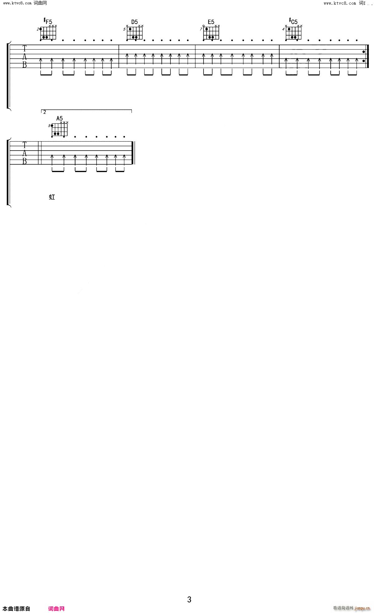 ӭL(fng) A{(dio) (V)3