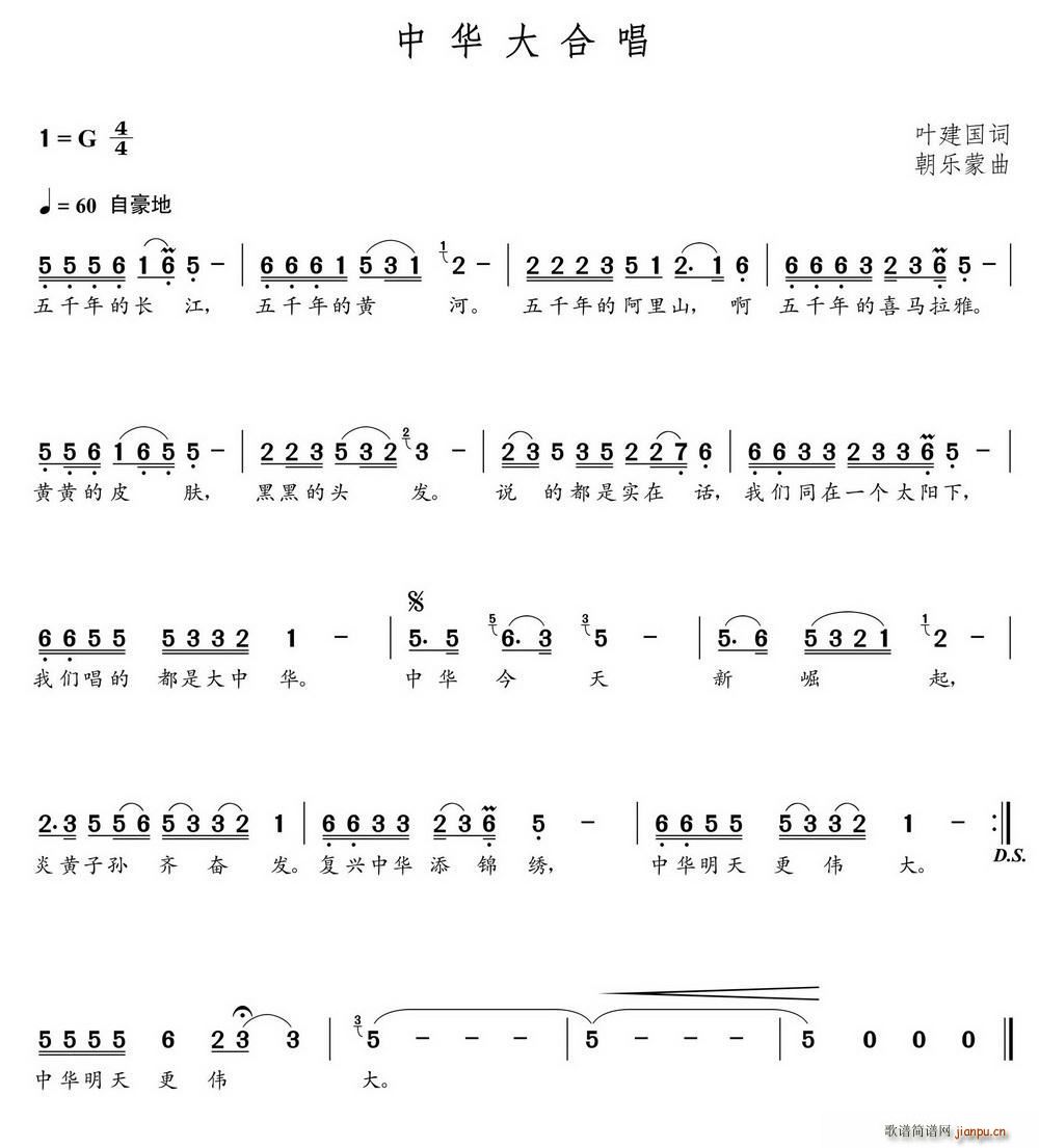 Aϳ(ϳV)1