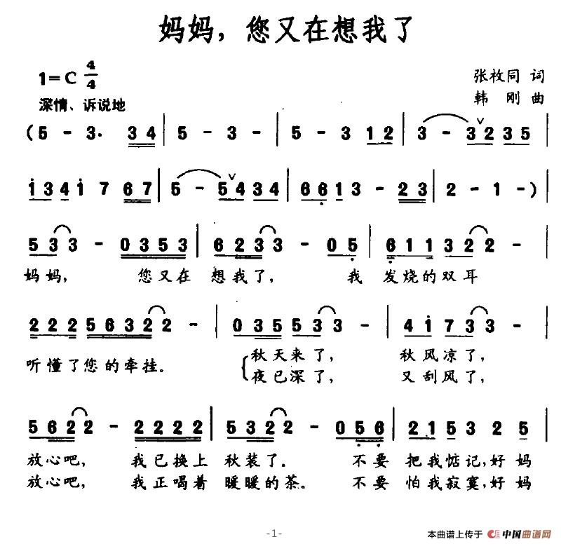(ָV)1