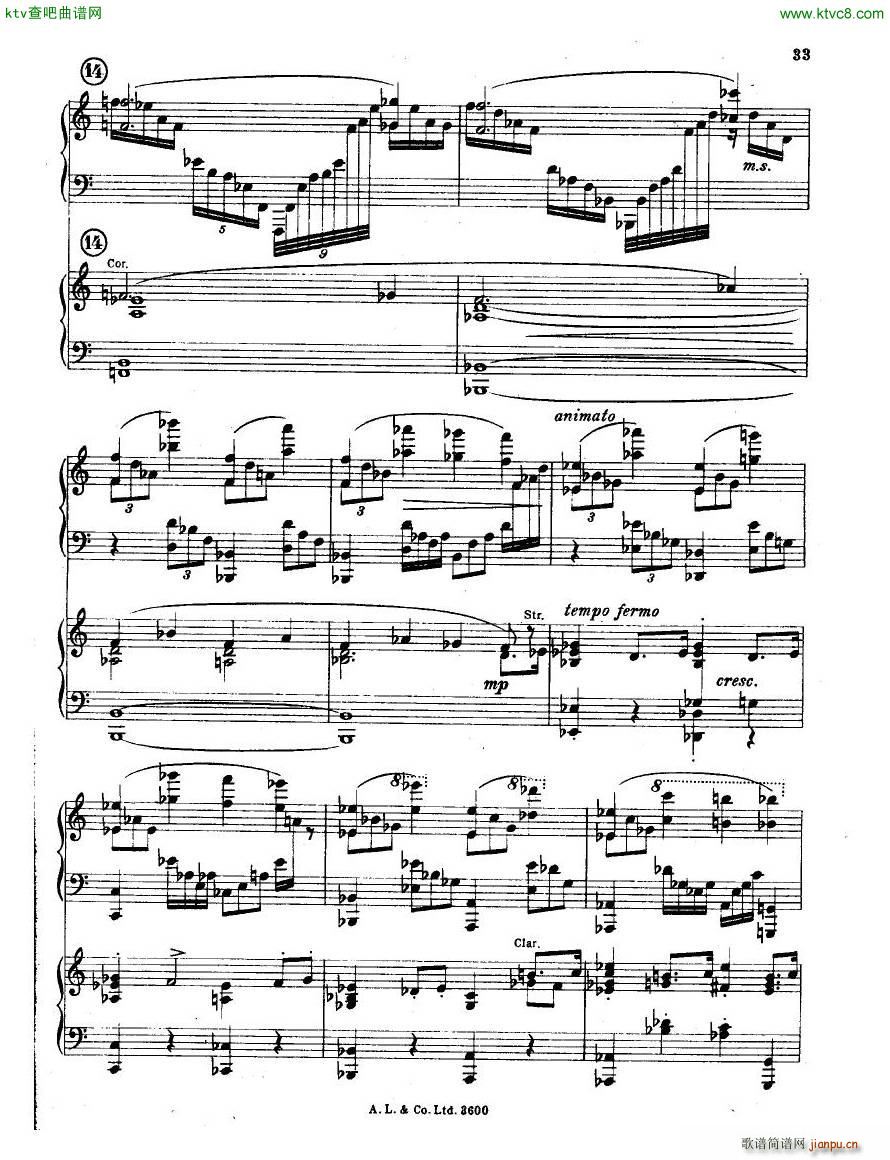 dohn pc 2 1(V)33