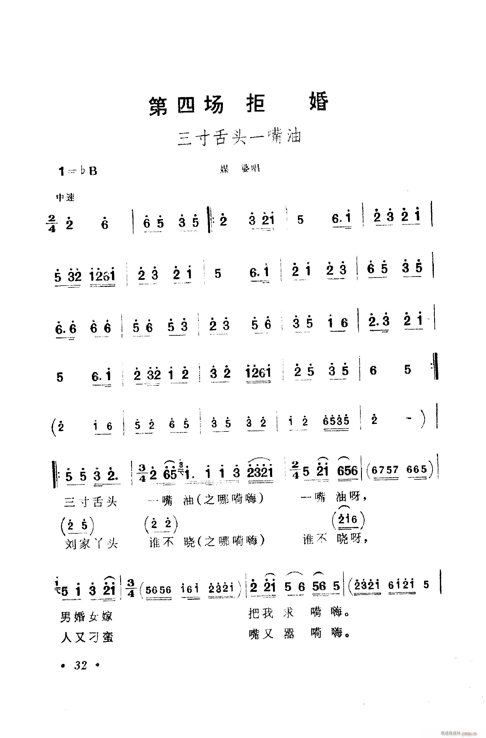 脡㳪ǻ 001 050(ʮּ)42