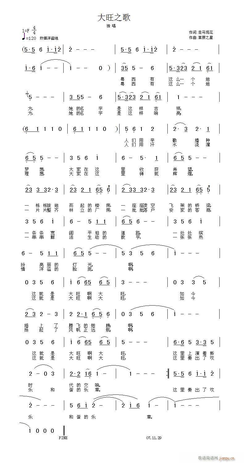 ֮(ָV)1