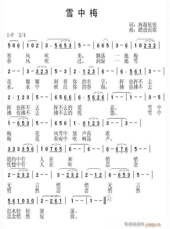 ѩ÷(ָV)1