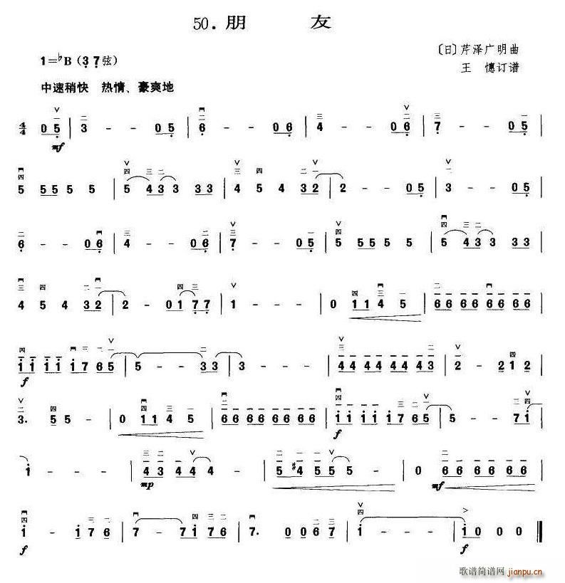  ӆV(ָV)1