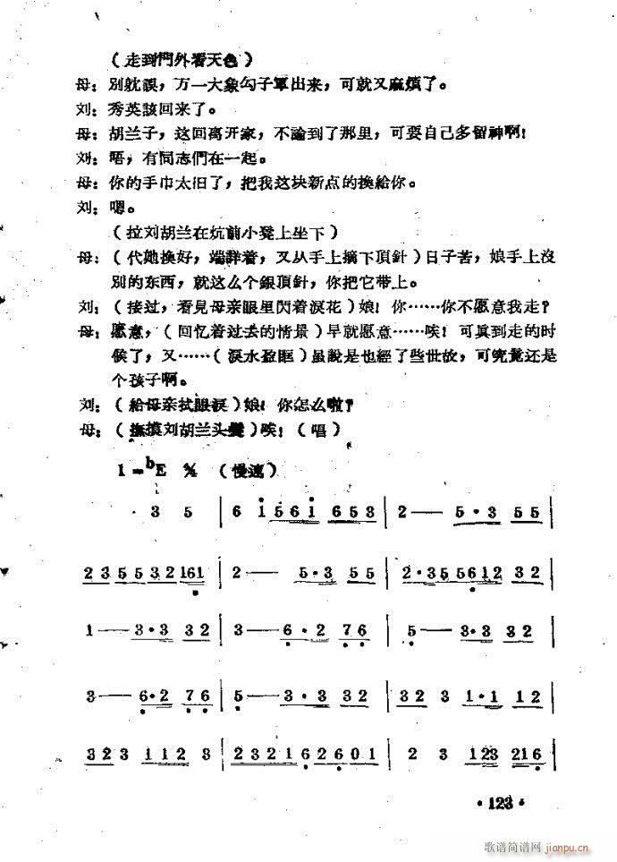 m??c121-168(ԥV)3